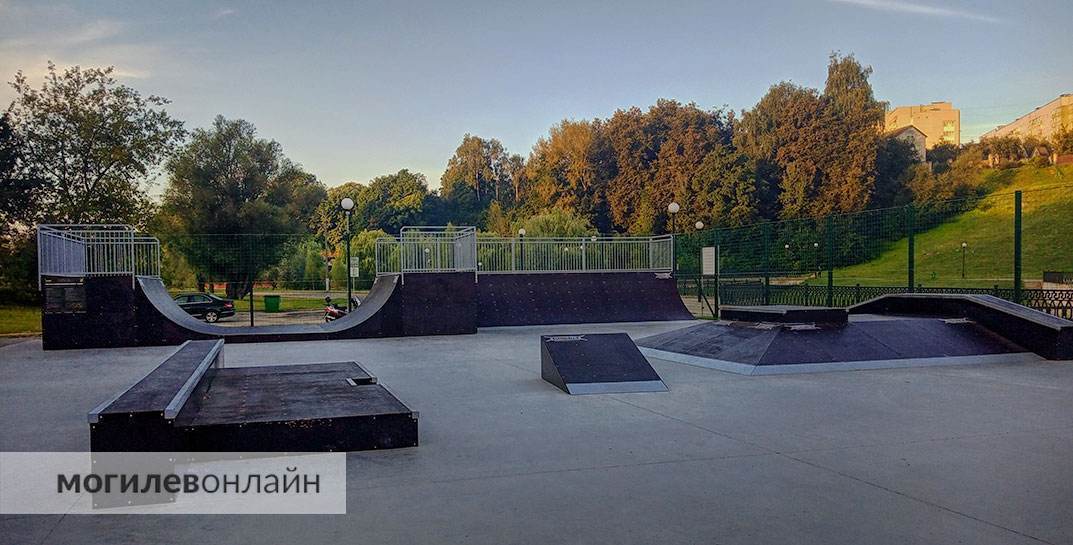 В центре Могилева появился новый современный скейт-парк. Посмотрели, что там есть