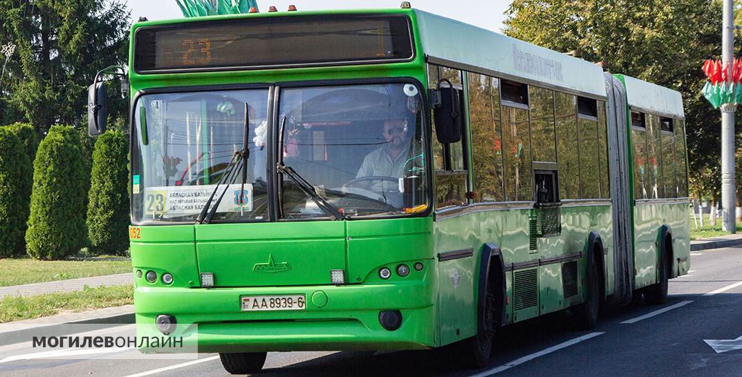 В автобусном парке пояснили, как в Могилеве действуют проездные на общественный транспорт в августе