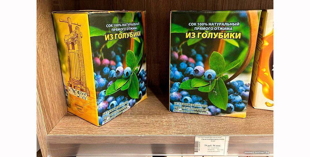 Дорого-богато! Под Брестом фермер давит сок из голубики — цена понравится не всем