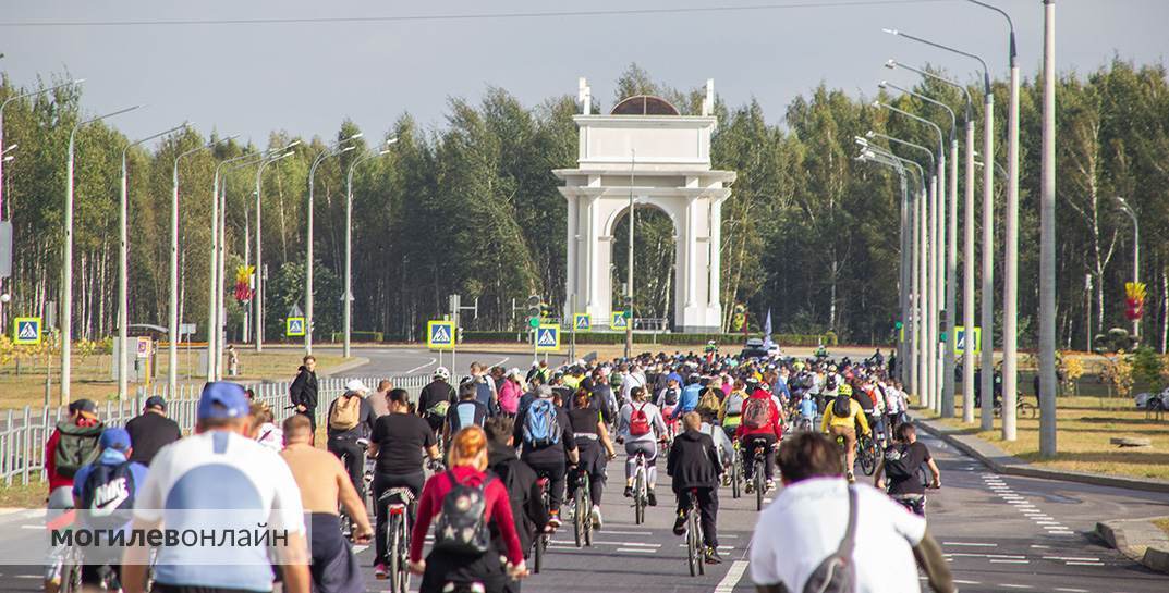 Большой городской велопробег в Могилеве