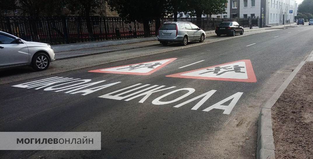 Изменения на уровне «небо и земля» — побывали на обновленной улице Белинского в Могилеве