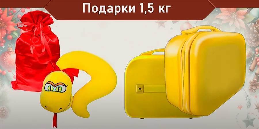 Мишка-космонавт и адвент-календари: белорусские кондитерские фабрики показали новогодние подарки