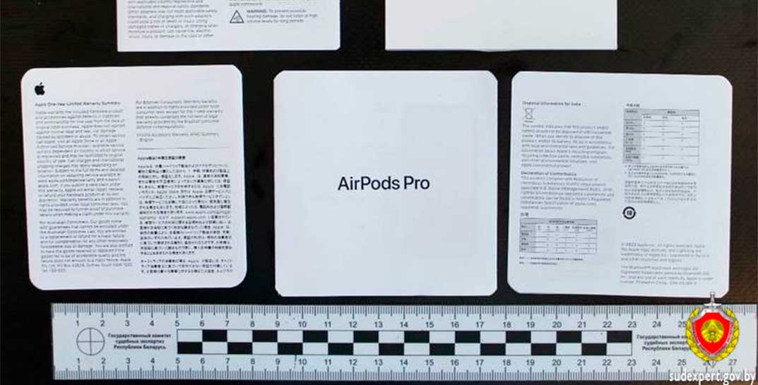 У жителя Орши украли беспроводные наушники AirPods Pro. Украденное быстро нашли, но при оценке ущерба хозяин наушников расстроился еще раз