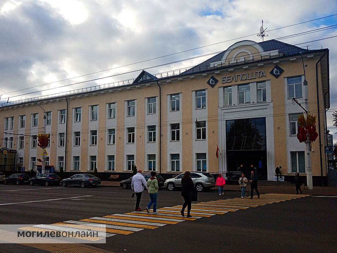 В Могилеве появились специальные устройства для отправки почтовых посылок — QR-box