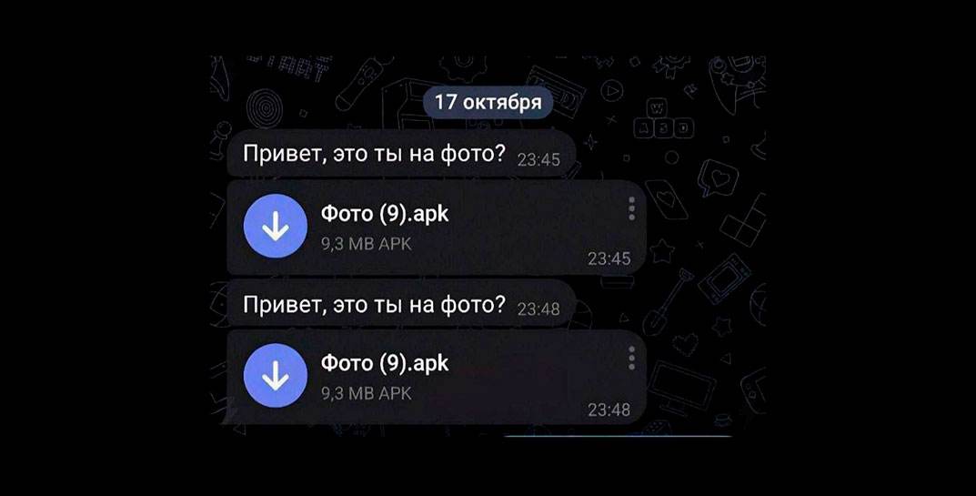 «Привет, это ты на фото?» Мошенники взламывают Telegram на Android, играя на любопытстве пользователей