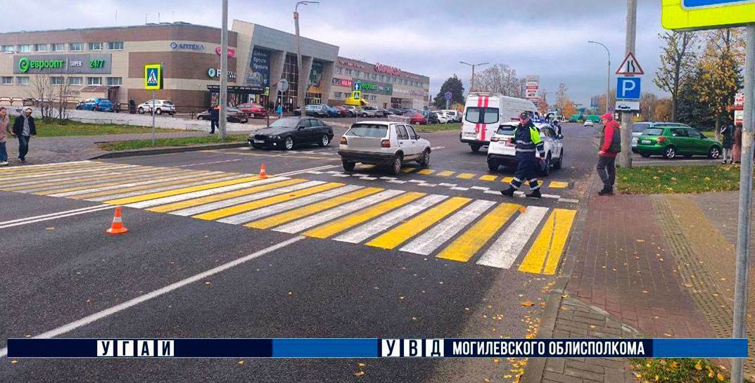 Стали известны подробности ДТП на улице Лазаренко в Могилеве