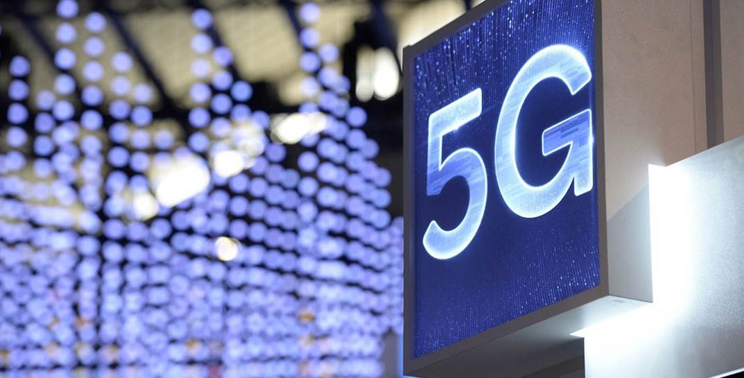 Когда в Беларуси появится 5G, рассказал министр связи