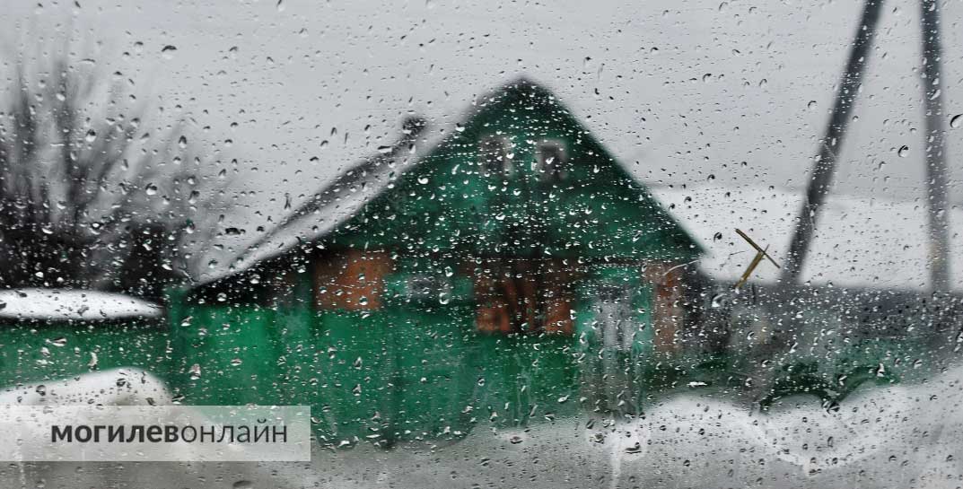 Стало известно, какой будет погода в Могилевской области в начале следующей недели