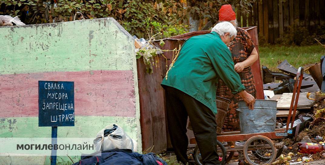 В Беларуси вырастут платежи за коммунальные услуги — а все из-за складирования строительного мусора на контейнерных площадках