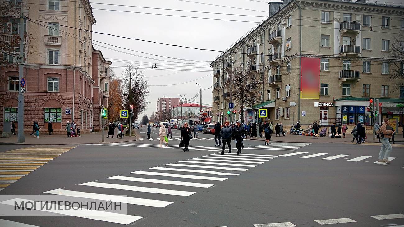 Теперь официально — в Могилеве появился диагональный пешеходный переход