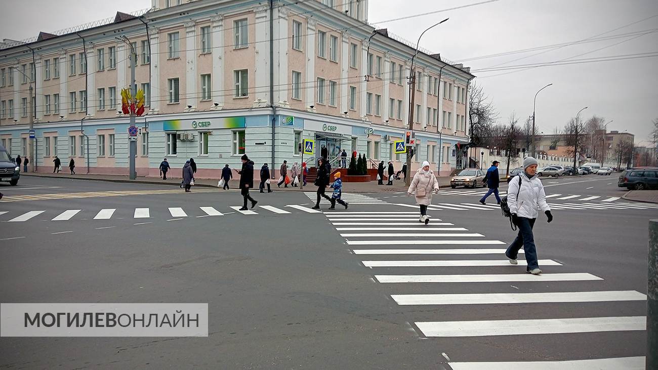 Теперь официально — в Могилеве появился диагональный пешеходный переход