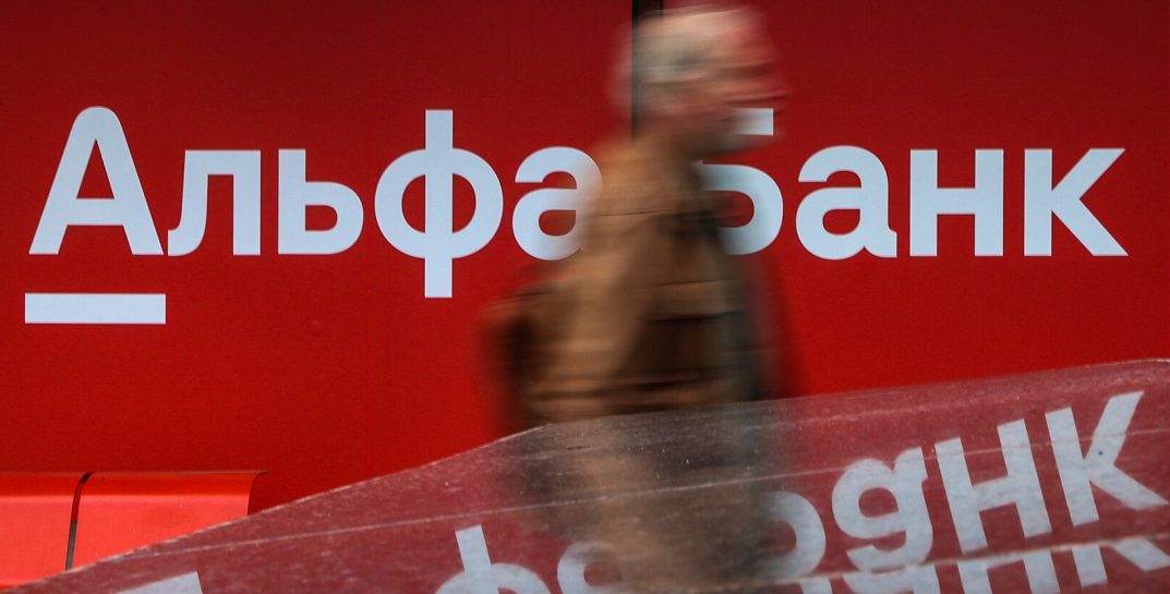 Мошенники под видом двух известных банков начали предлагать выгодный кредит и удобные услуги для ИП