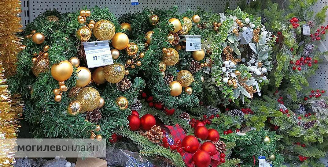 Что предлагает новогодний масс-маркет в Могилеве? Прогулялись по магазинам, посмотрели и рассказываем вам