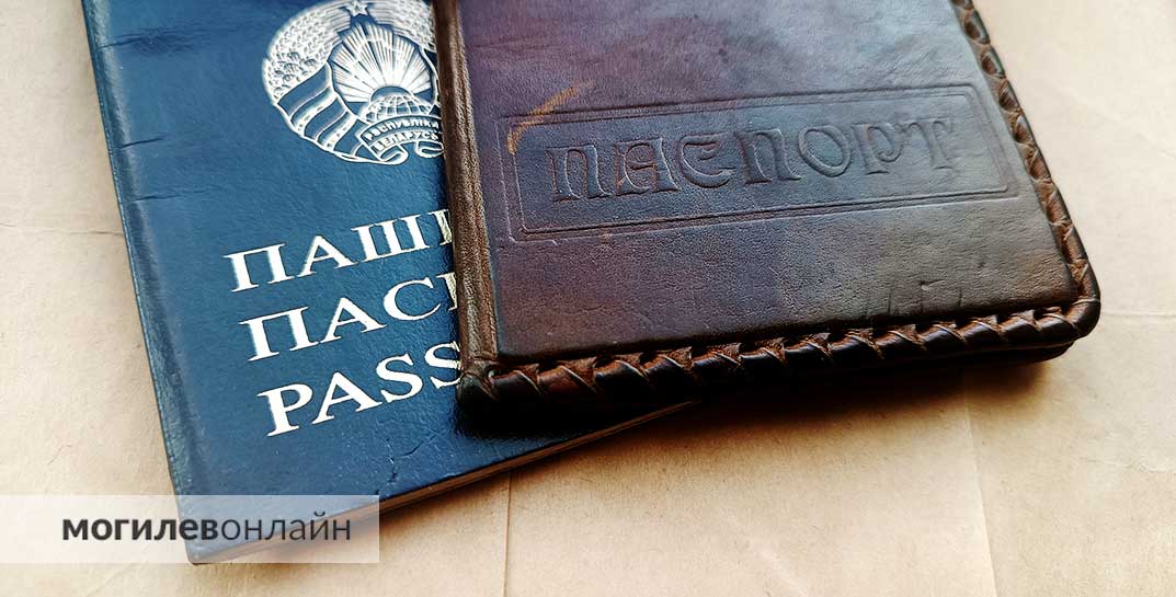 Власти рассказали, с чем чаще всего обращаются в «одно окно» жители Могилевской области