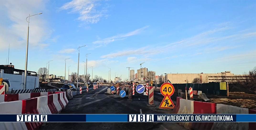 Внимание, водители! В связи со строительством кольцевой в Могилеве изменена организация дорожного движения