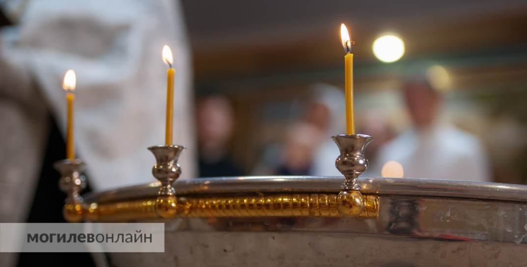 Расписание богослужений и освящения воды в праздник Крещения в храмах Могилева