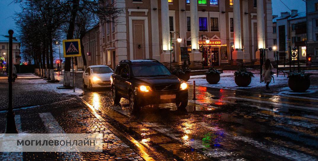 Сегодня вечером в Могилеве будет ограничено движение на Пионерской