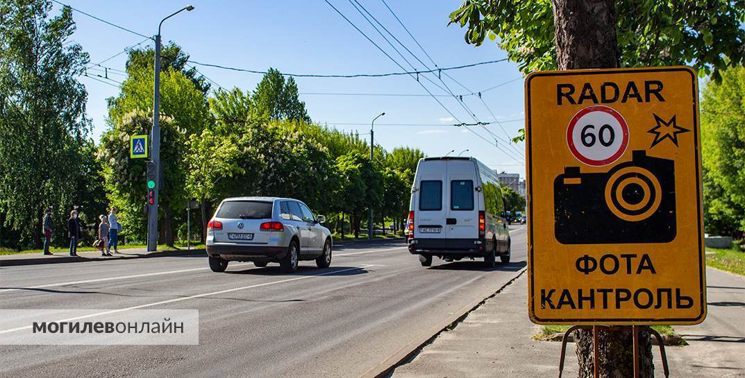 В Беларуси штрафы за нарушения ПДД стали больше. Смотрите на сколько
