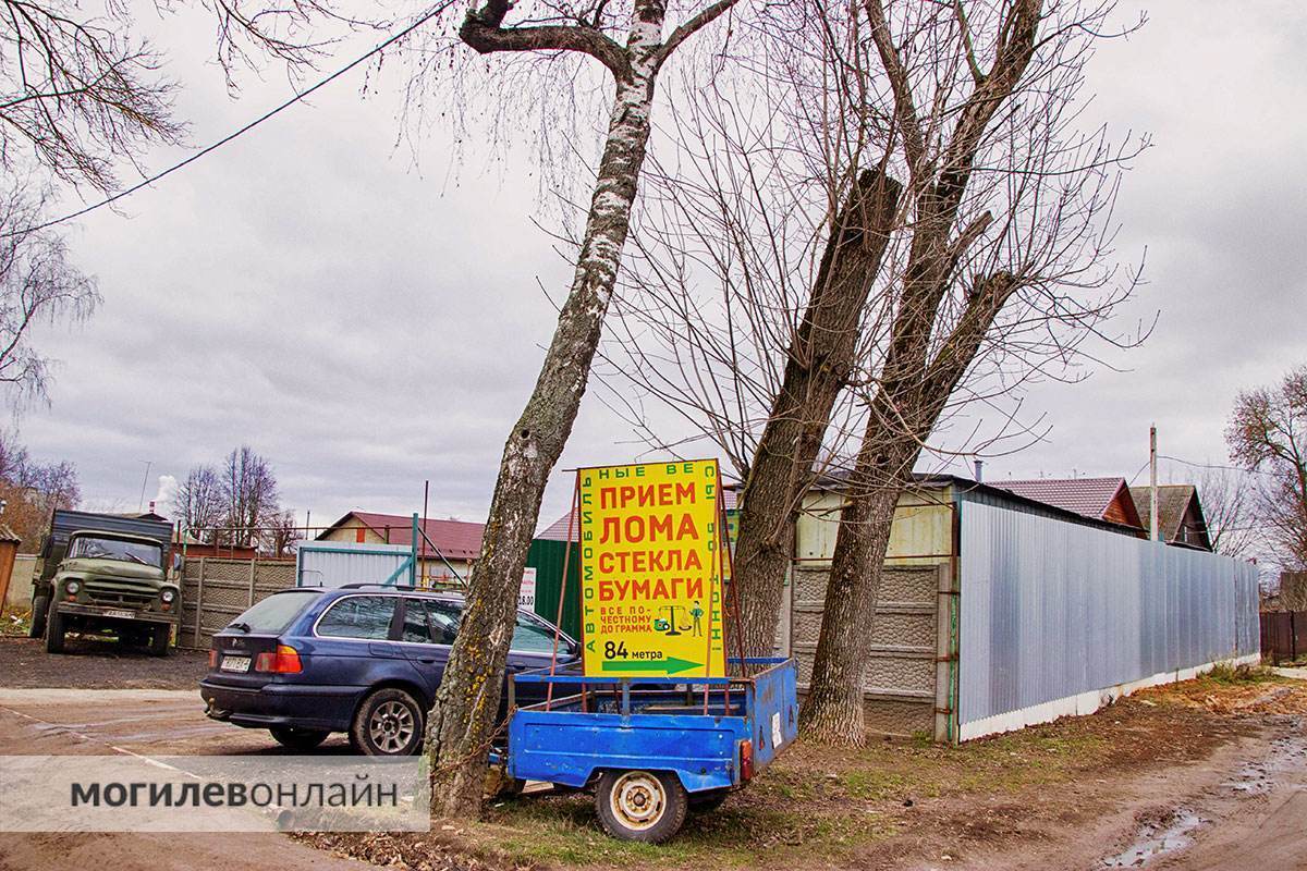 По улице Челюскинцев в Могилеве грядут перемены — там планируют снести целый сектор и построить многоэтажки. Показываем, как этот участок выглядит сейчас 