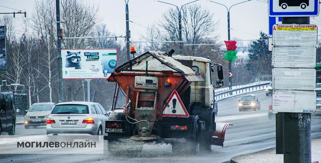 Семь начальников «Могилевавтодора» наказали за нарушения в работе филиалов предприятия