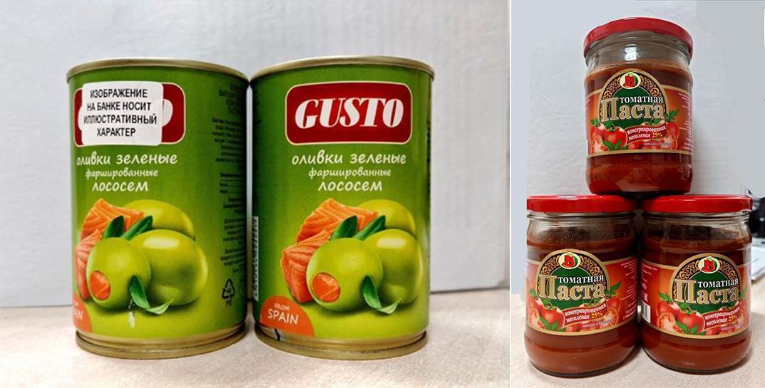 От этих продуктов вы точно такого не ожидали. В Беларуси запретили продавать оливки GUSTO и томатную пасту из… Могилева