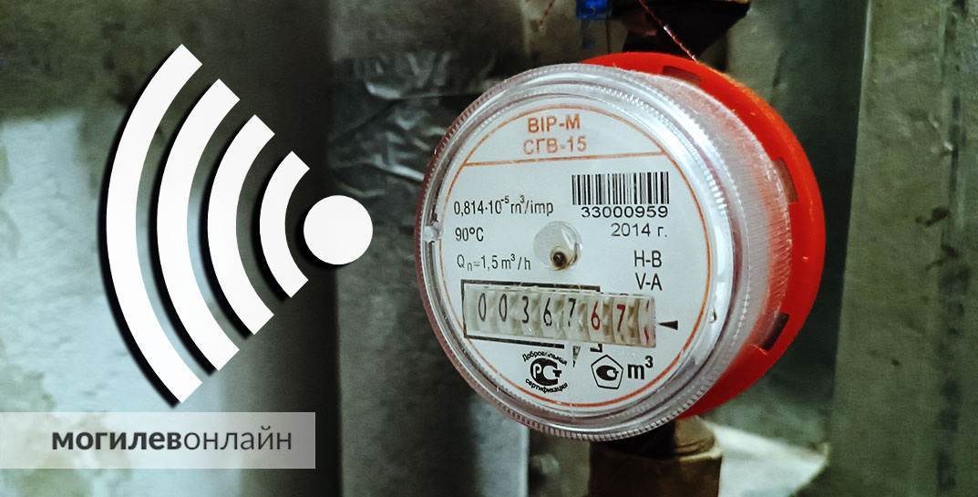 Фантазии мошенников можно позавидовать — жителям Могилева звонят от лица водоканала и предлагают установить счетчики с дистанционной передачей данных