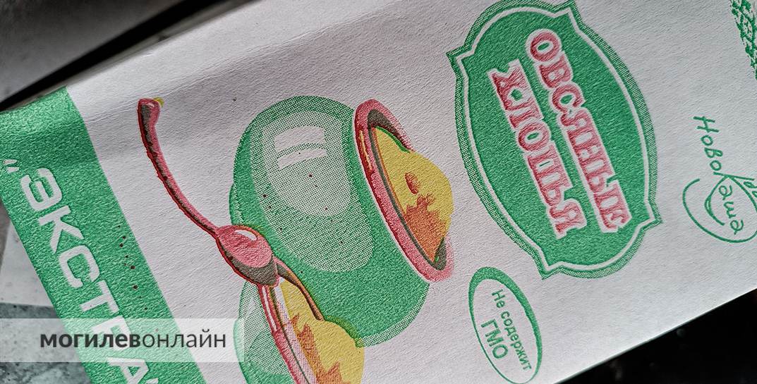 Врач назвала овсянку «инсулиновой бомбой». Чем не угодила каша?