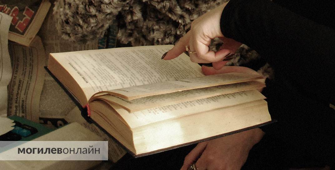 В магазине OZ в Могилеве 1 апреля будут бесплатно раздавать книги. Но с условием