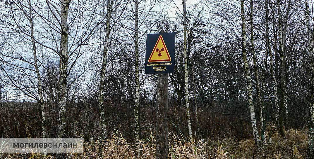 Госатомнадзор обнародовал свежие данные о радиационной обстановке в Беларуси