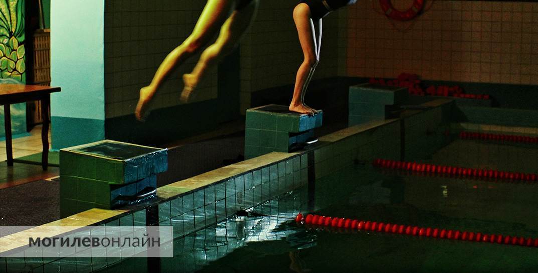 Для любителей поплавать рассказываем, какие бассейны в Могилеве открыты для посещения и сколько это стоит