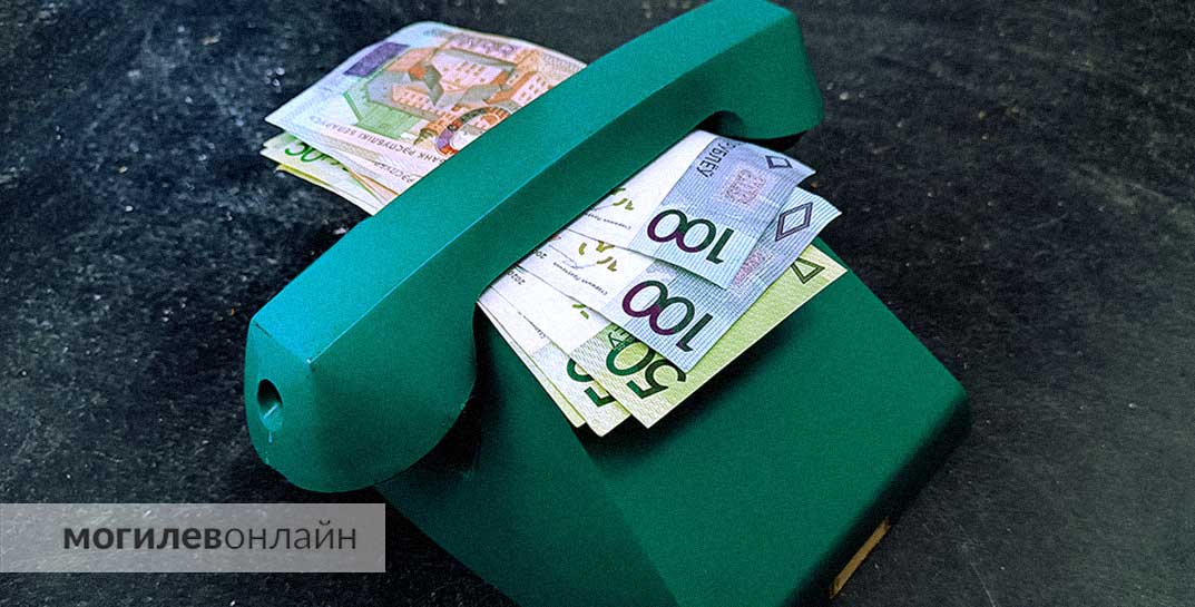 «Белтелеком» повысил тарифы на услуги, в том числе абонплату за стационарный телефон