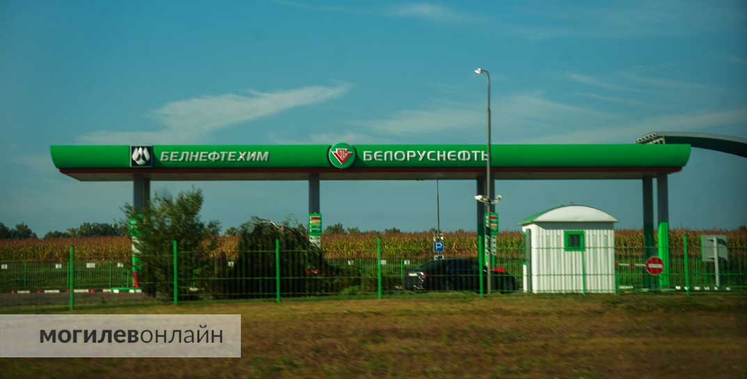 В Беларуси снова дорожает топливо