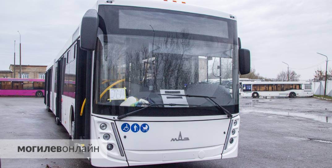 Автопарк Могилева пополнился новыми автобусами, на днях они начнут курсировать по городу