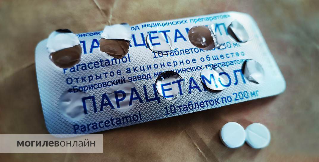Час от часу не легче. Британские ученые выяснили, что парацетамол и ибупрофен уничтожают сперматозоиды