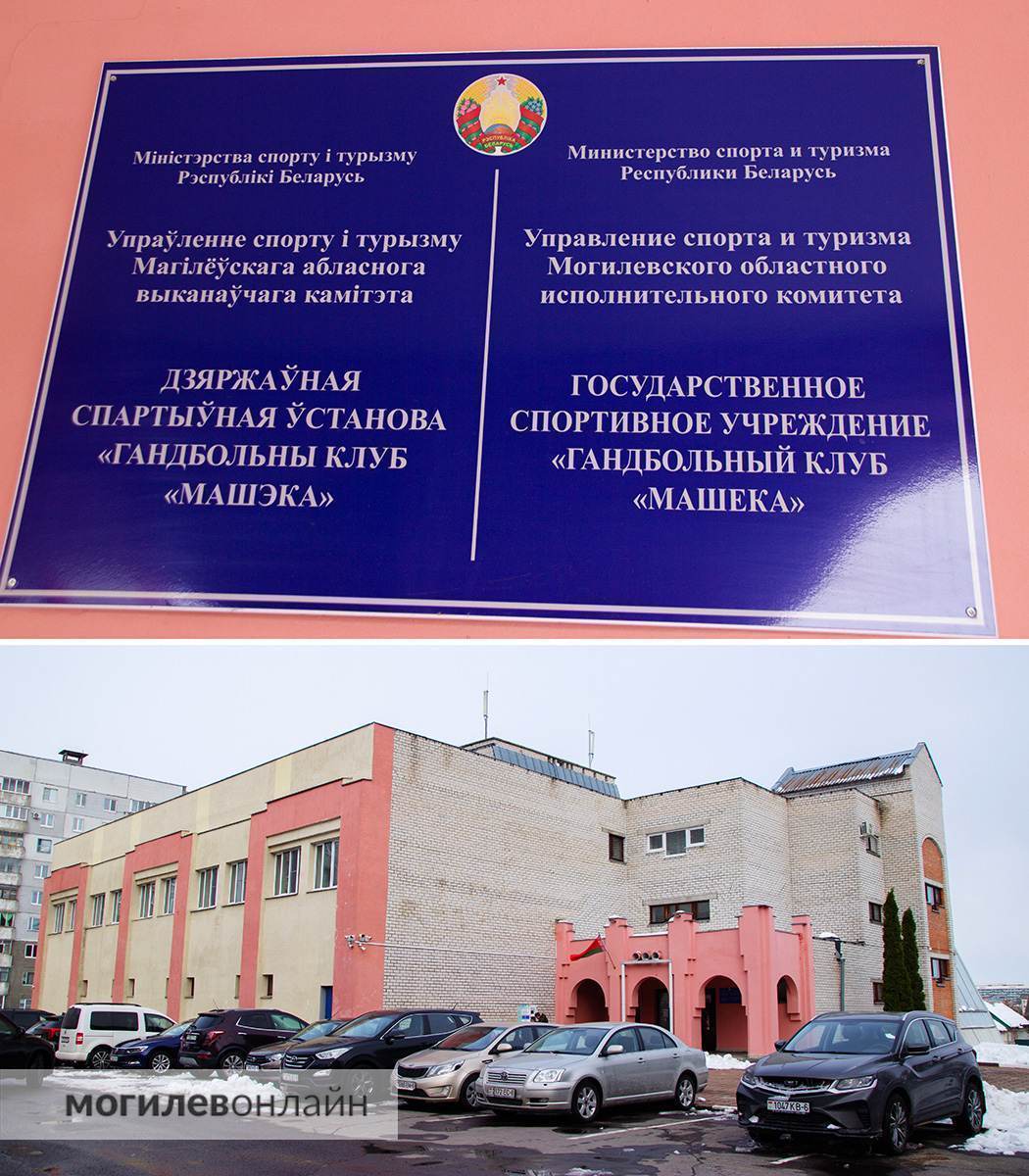 Для любителей поплавать рассказываем, какие бассейны в Могилеве открыты для посещения и сколько это стоит 