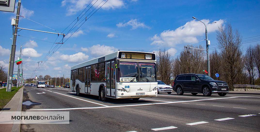 Вниманию пассажиров маршрута № 4 в Могилеве — с 16 апреля меняется расписание по будням