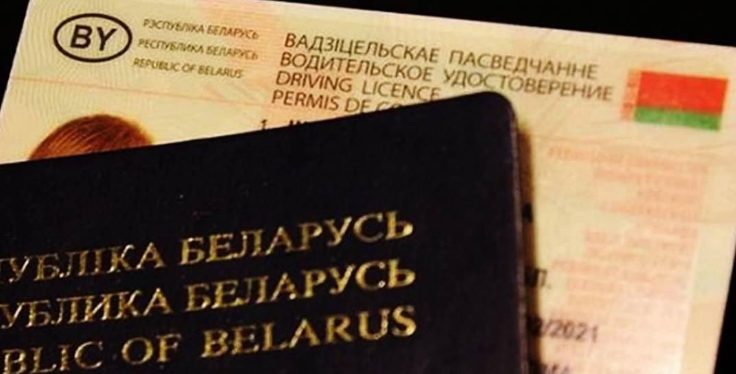 Водитель из Бобруйска заплатил 2 штрафа за езду без прав, но кататься без документа не перестал — теперь отдаст 4 200 рублей