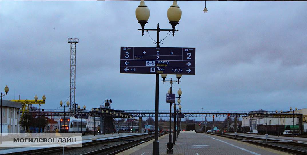 На праздники БелЖД назначила 120 дополнительных поездов