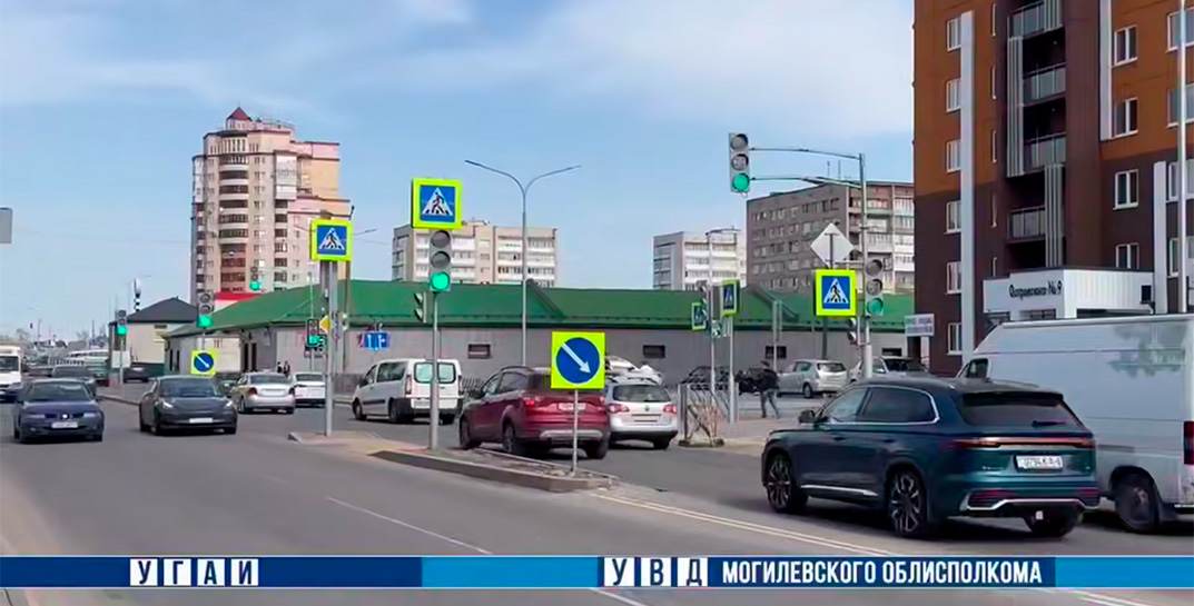 Внимание, могилевчане! В городе демонтирован пешеходный переход. Где именно?