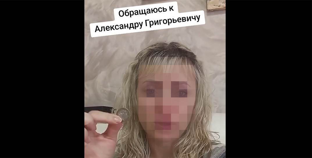 Белоруска попросила Лукашенко высчитывать с каждого по 2 рубля в месяц на лечение больных детей