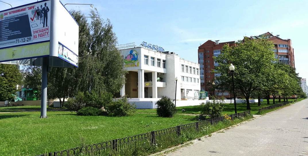 В Могилеве продают когда-то культовый ресторан «Ясень»