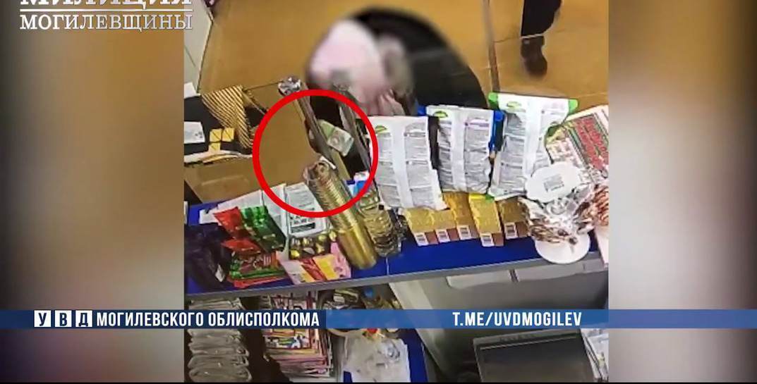 В Могилеве 69-летняя женщина подобрала с пола на почте чужие деньги и попала под уголовку