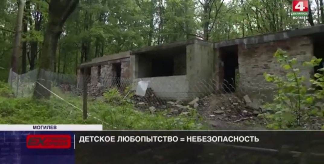 В Могилеве школьник получил удар током на заброшенной лыжной базе