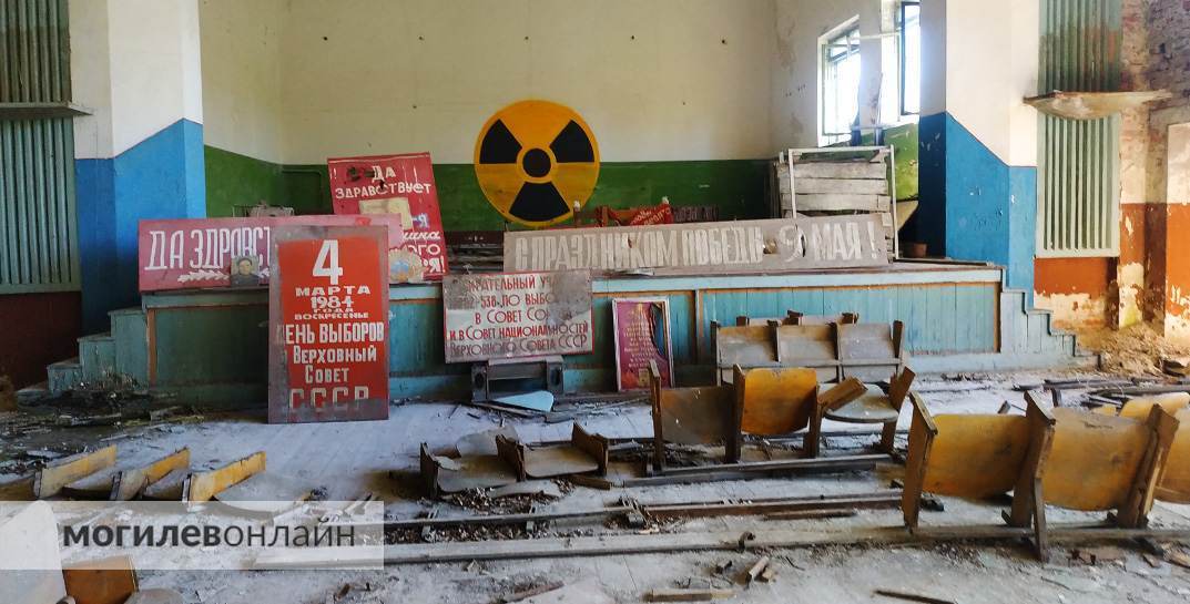 Белорусские пограничники предлагают поучаствовать в конкурсе и получить необычный приз — путешествие в зону отчуждения