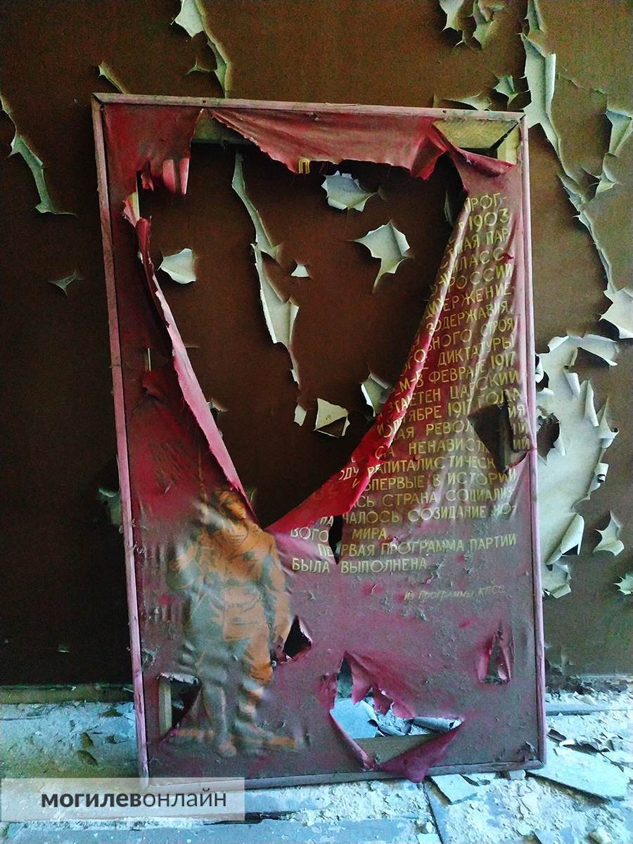 Белорусские пограничники предлагают поучаствовать в конкурсе и получить необычный приз — путешествие в зону отчуждения