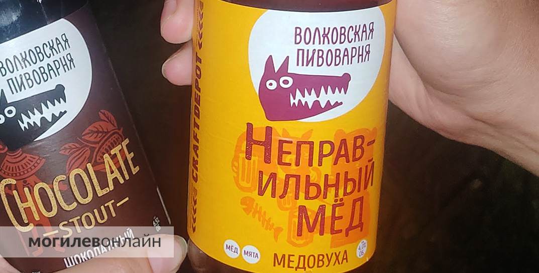 «Неправильный мед» оказался действительно «неправильным». В Беларуси запретили популярную медовуху от Волковской пивоварни