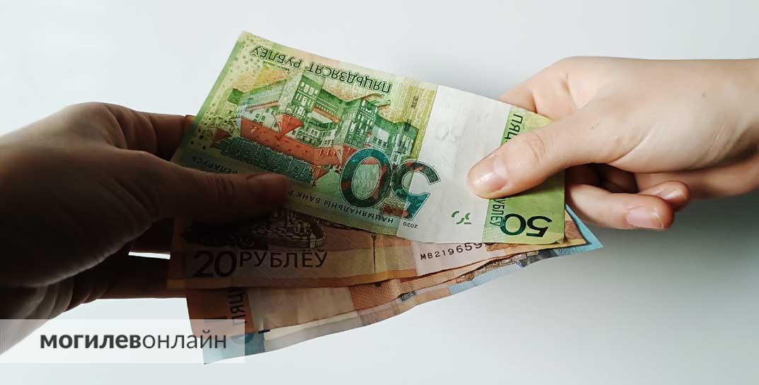 Жительницу Могилева обманули аферисты на 25 тысяч рублей. Снова «сотрудники» Белтелекома
