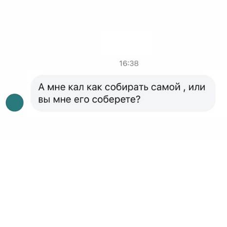 «Мазок на инфекции Феди» и «анализ на общий желток». «Инвитро» снова выкатило подборку смешных запросов от пациентов