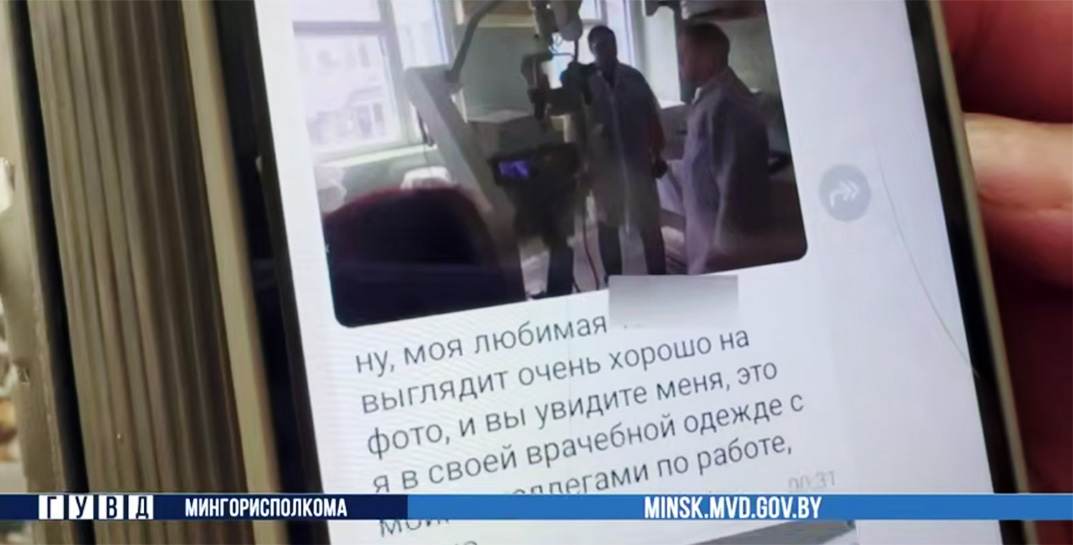 Ортопед из Сомали летел в Беларусь, чтобы жениться на минчанке, но в пути на него напал террорист — очередная лавстори с заграничным принцем и дырой в кошельке