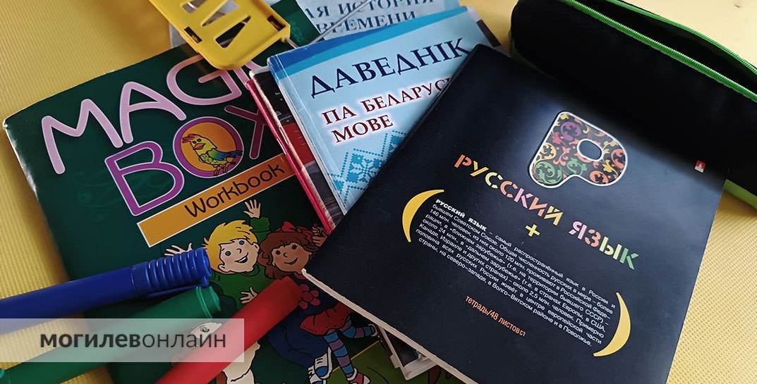 В Минобразования рассказали, как прошло ЦЭ по языкам